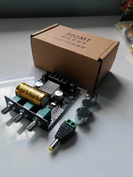 แอมป์จิ๋วโม 502mt แบบโมคาปา 2.0 และ 1.1