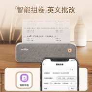 Eric Bear A40 Printer A4 Wireless Thermal Learning Office Printer Printer Household Mobile Phone
