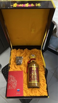 貴州茅台酒 50年