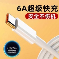 適用三星A51原裝數據線A5160充電器線GalaxyA51手機6A快充閃充車載通用Samsung官方正品typec大頭橢圓口topec