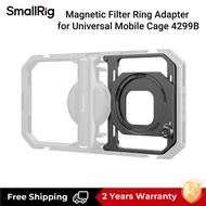 SmallRig Filter Ring Adapter 67mm cho Lồng điện thoại Đa Năng 4299B cho Dòng Lọc Điện Thoại 67mm Sma