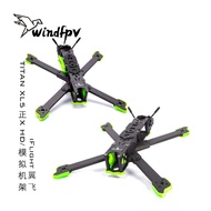 IFlight iFlight TITAN XL17 17cm Rack Genuine X Reloaded Through Machine HD/Simulated Rack+Parts