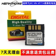 Suitable for JVC JVC GZ-MG505 DSC-E6 J4 VF714U Camera Lithium Battery Board