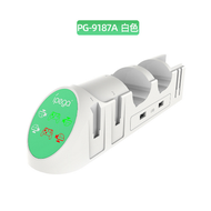 全城熱賣 - 充電器Switch動車6號座充-白色充電器