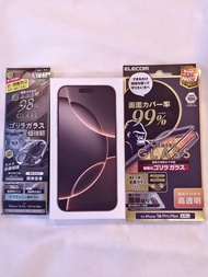 iphone 16 pro max 512G 沙漠金(日版)