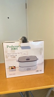 普樂氏 多功能電火鍋