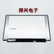 毀滅者KP QD ZX7-CP5SC CN95S02 L002 N156HCA-EA1 LP156WFC屏幕