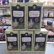 100%正品 9 Star 猫须茶 Misai Kucing Tea（60's)