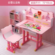ST-🚤Qinghaige Study Table Children's Desk Simple Home Desk Pupils' Writing Table and Chair Set Children's Adjustable Wor