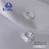 Kr silver ต่างหูเงินแท้ แบบห่วง ประดับเพชรcz (เคลือบทองคำขาวเพิ่มความขาวเงางามให้กับตัวเรือน)