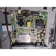 DEVANT 55UHD201 HYBRID BOARD