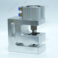 ✨Discount Sale✨ Butterfly Hole Airplane Hole Bag Making Machine Hole Punch, Plastic Bag Pneumatic Pu
