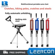 Walking Stick Stool Automatic Folding Walking Stick Chair Ta-Da Chair 0537
