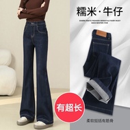 [Big Long Legs] Tall Guy 165-180 Please Enter Tall Guy Girls High Waist Slimmer Look Jeans 2025 Autu