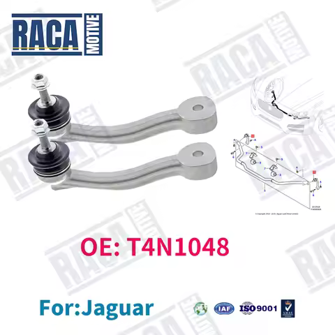 For Jaguar XE X760 XF X260 XEL XFL F-TYPE X152 S-TYPE XJ X350 X351 XK X150 Front Stabilizer Bar Link