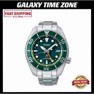 Seiko Prospex SFK003J1 Sumo GMT Solar “Green Seascape” Dial Diver Men’s Watch