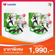 Fit Now X30 Exercise Gadget อุปกรณ์การออกกำลังกายรูปแบบใหม่ ฟิต&เฟิร์มได้ ภายใน7 วัน ซื้อ 1 ชุด แถม!