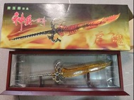 神兵玄奇 虎魄 18寸