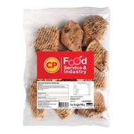 CP - 黑椒即食熟雞胸扒 950克 (急凍-18°C)