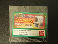 ［包郵］現貨 絕版 1995年 迷你扭卡機《SD高達 傳說之巨人》 扭蛋玩具 蛋紙 1張