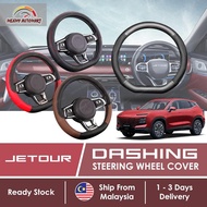 JETOUR Dashing Steering Wheel Cover Carbon Fibre Leather Stering Car Accessories Interior Aksesori K