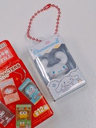 Sanrio 盲盒 cinnamoroll charm