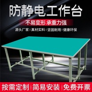 Table Operation Workshop Repair Experiment Workbench Factory Single-Layer j Anti-Static Assembly Flo