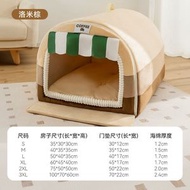 大狗狗窩 加厚狗屋可拆洗狗牀 秋冬季保暖大型犬寵物窩 四季通用貓窩