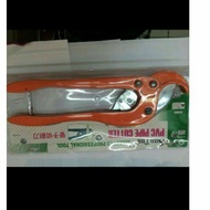 63MM PVC PARALON PIPE CUTTING PLIERS