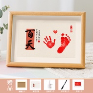 Tel: Full Month Hand Footprint Baby Baby Hundred Days Handprint Footprint Commemorative Baby Hand Fo