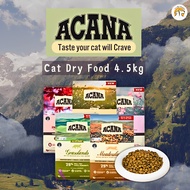 Acana Dry Cat Food 4.5kg