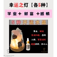 [SNC] < Lucky Lamp [each 5 types of crystals] > Feng Shui Ornaments Office Company Desk Home Room We