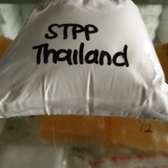 STPP STTP promo pengenyal bakso krupuk 500gr