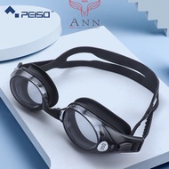 Swimming goggles from 2 degrees to 7 degrees, anti-fog, specialized