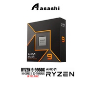 AMD Ryzen 9 9950X AM5 16 Cores 32 Threads Processor