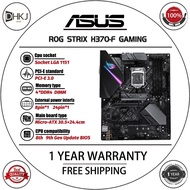 Used Intel ROG STRIX H370-F GAMING motherboard 8th/9th Gen Socket LGA 1151 DDR4 H370
