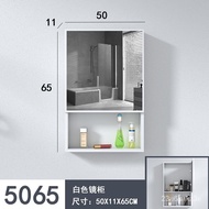 🐘Smart Mirror Cabinet with Light Defogging Mirror Box Bathroom Wall-Mounted Alumimum Bathroom Cabinet Separate Locker St