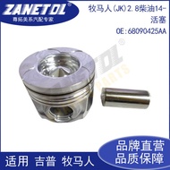 Zuntuo Applicable Wrangler (JK) 2.8 Diesel 14-Piston  68090425AA