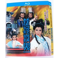 Blu-ray Hong Kong Drama TVB Series / The Battlefield / 1080P Full Version Hobby Collection