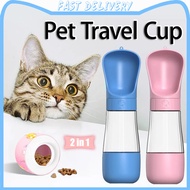[2 in 1]Pet Portable Water Cup Food Cup Outdoor Travel Bottle Dog Drinking Water Bottle Cat Water Bo