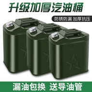 Tong petrol logam tebal, tong diesel, tong besi, 10 liter, 20 liter, 30 liter, tangki bahan api gant
