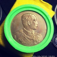 เหรียญที่ระลึก ร.5 ครบ 90 ปี ธนาคารไทยพาณิชย์ ปี 2540