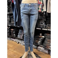 EDWIN® 517 Stretchable Super Skinny Jeans ( 517 2576 )