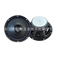 Speaker Audio Speaker Speaker 30W Car Medium Woofer 288cm Waterproof Car Euro 4 Euro Bookshelf AACT