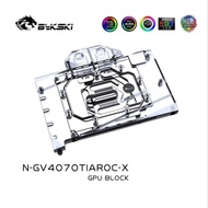 Bykski (N-GV4070TIAROC-X)Full Coverage GPU Water Block&Backplate For GIGABYTE GeForce RTX 4070 Ti