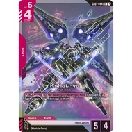Gundam Newtype Rising (GD01) KSHATRIYA LEGEND (LR) - Single Card - ENGLISH