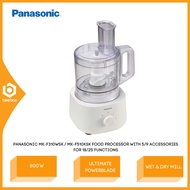 Panasonic [MK-F310WSK/MK-F510KSK] Food Processor with (5/9 Accessories) for (18/25 Functions) - MKF3