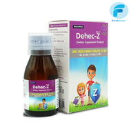 Dehec-Z Zinc Syrup ดีเฮก-ซี รสองุ่น วิตามินเสำหรับเด็ก 60 ML (FC)