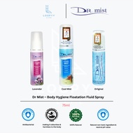 [100% Authentic] Dr Mist Body Spray 75ml - Lavender, Cool Mist and Original (Eliminate Odor)