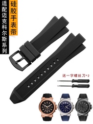 Suitable for Michael Kors Mike Coles Mk8184 8729 9020 Raised Mouth Silicone Watch Strap Men